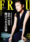 FRAU�\��